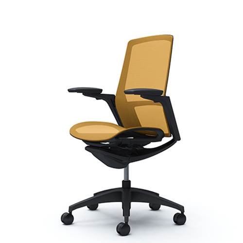 Yellow office chair