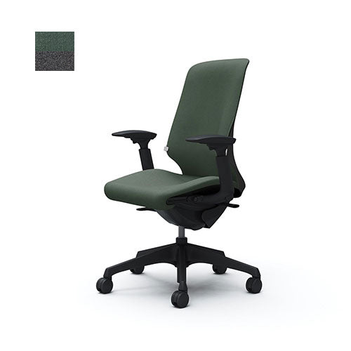 Sphere Cushion Back & Seat (With Armrest)