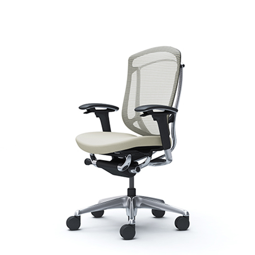 White office chair