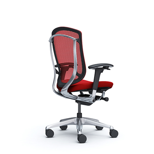 red office chair