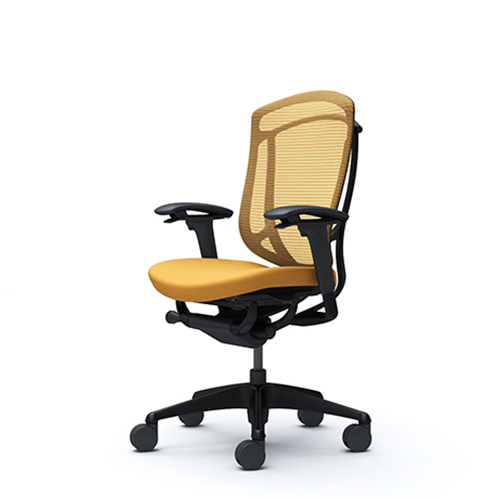 yellow ergonomic chair
